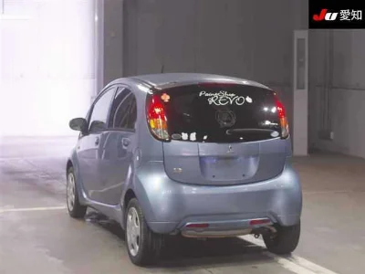 MITSUBISHI I