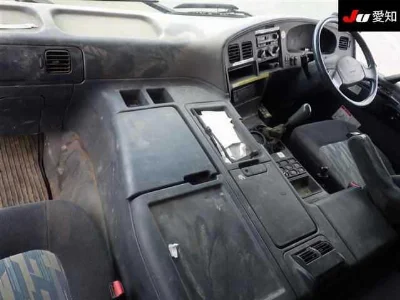 MITSUBISHI FUSO