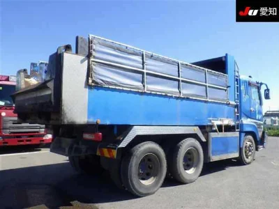 MITSUBISHI FUSO SUPER GREAT