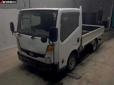 NISSAN ATLAS