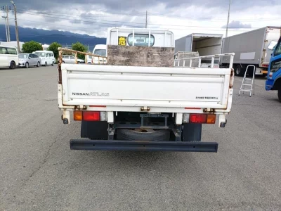 NISSAN ATLAS