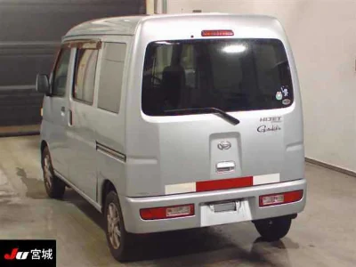 Daihatsu Hijet Cargo