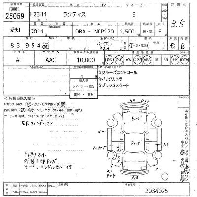 Toyota Ractis