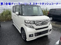 Цена авто Honda N-Box с аукционов Японии, номер кузова JF1, пробег 201 000, оценка 2