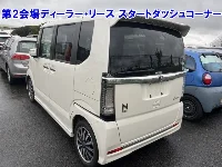 Цена авто Honda N-Box с аукционов Японии, номер кузова JF1, пробег 201 000, оценка 2