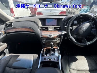 NISSAN FUGA