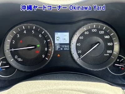 NISSAN FUGA
