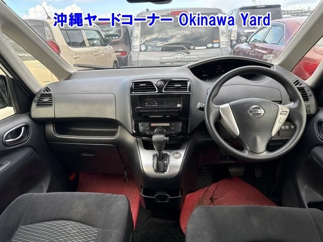 Nissan Serena  с аукциона в Японии