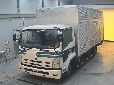 ISUZU FORWARD