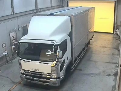 ISUZU FORWARD