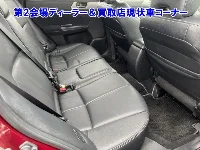 Цена авто Subaru Forester с аукционов Японии, номер кузова SH5, пробег 82 000, оценка 13