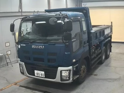 ISUZU OTHER