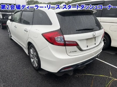HONDA JADE