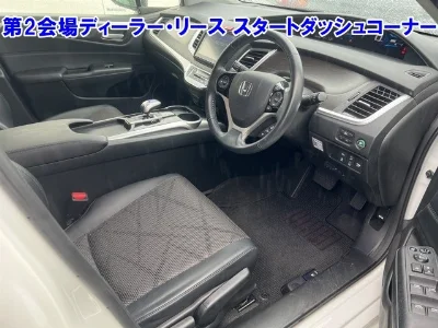 HONDA JADE