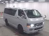 TOYOTA REGIUS VAN