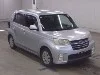 SUBARU DEX