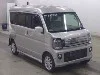 MITSUBISHI TOWNBOX
