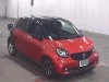 SMART FOURFOUR