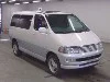 TOYOTA REGIUS