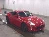 NISSAN FAIRLADYZ