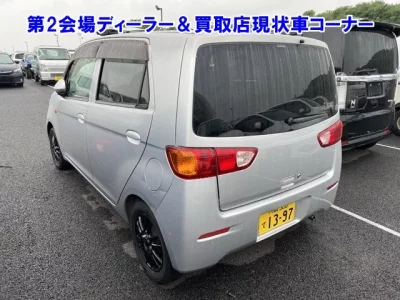 DAIHATSU MAX