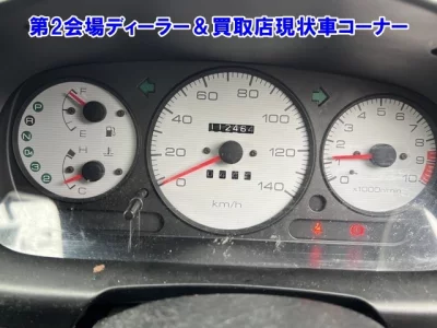 DAIHATSU MAX