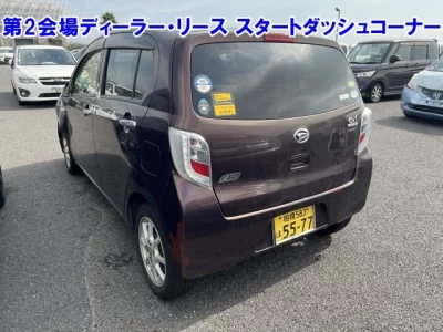 DAIHATSU MIRA E S
