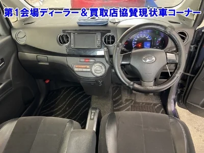 DAIHATSU TANTO EXE
