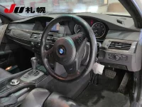 Цена авто BMW 5-Series с аукционов Японии, номер кузова NE30, пробег 59 000, оценка 2