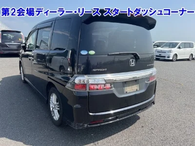 HONDA STEP WAGON