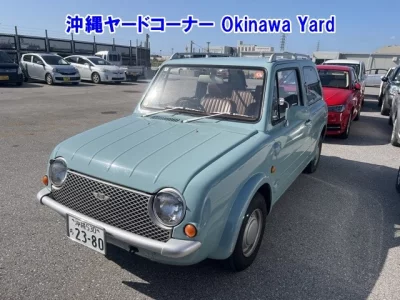NISSAN PAO