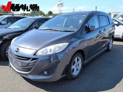 MAZDA PREMACY