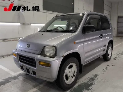 Honda Z