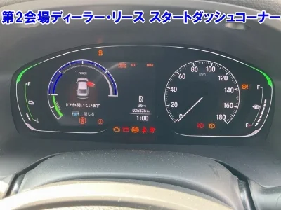 HONDA INSIGHT