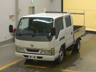 NISSAN ATLAS
