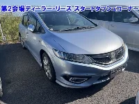 Цена авто Honda Jade с аукционов Японии, номер кузова FR4, пробег 50 000, оценка 12
