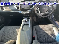 Цена авто Honda Jade с аукционов Японии, номер кузова FR4, пробег 50 000, оценка 12