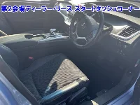 Цена авто Honda Jade с аукционов Японии, номер кузова FR4, пробег 50 000, оценка 12