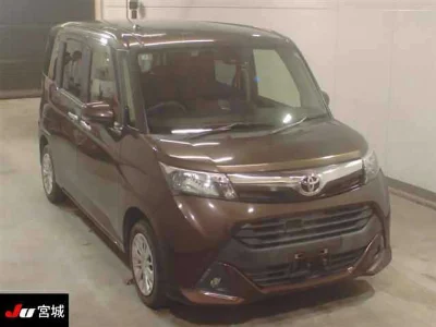 TOYOTA TANK