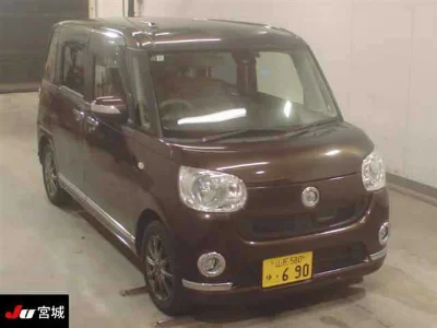 DAIHATSU MOVE CANBUS