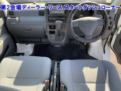 DAIHATSU HIJET VAN