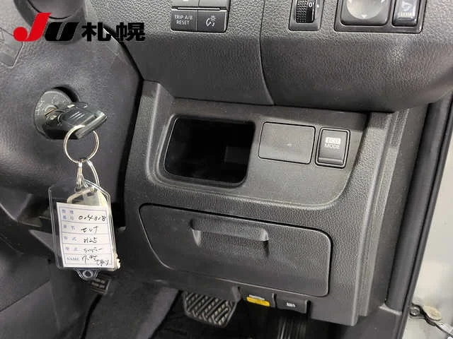Nissan Serena  с аукциона в Японии