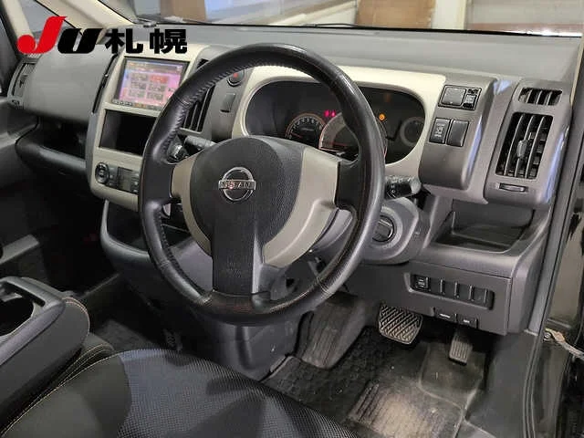 Nissan Serena  с аукциона в Японии
