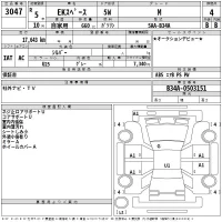 Mitsubishi eK X Space