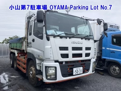 ISUZU GIGA