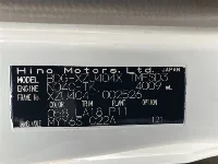 Цена авто Hino Dutro с аукционов Японии, номер кузова XZU404X, пробег 192 000, оценка 2