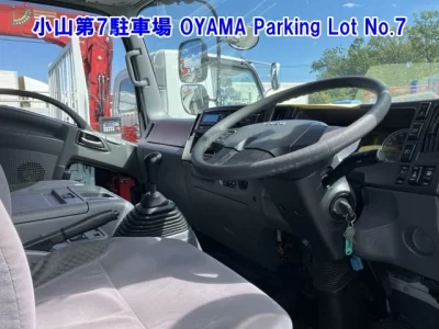 ISUZU FORWARD