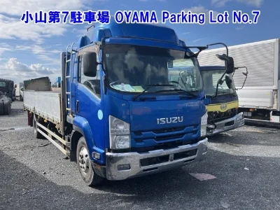 ISUZU FORWARD