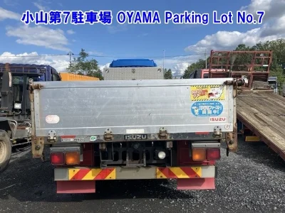 ISUZU FORWARD