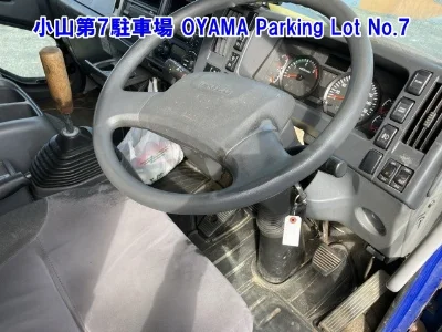 ISUZU FORWARD
